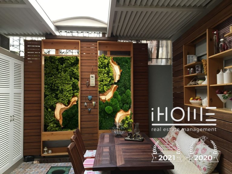 Къща за продажба София - Photo 2