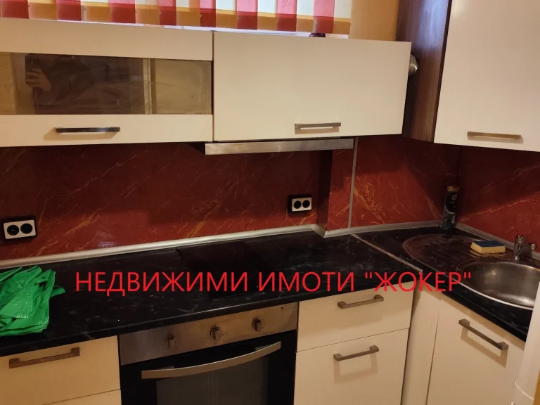 Тристаен апартамент за продажба Велико Търново Колю Фичето