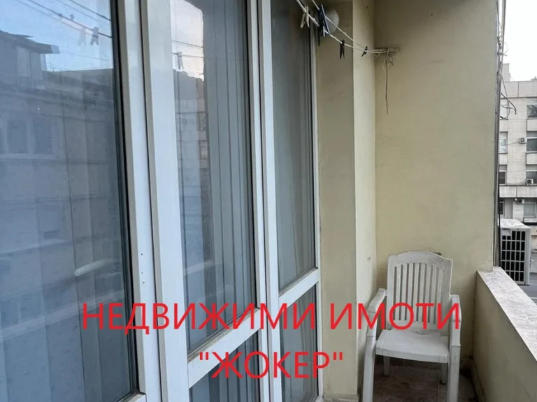 Тристаен апартамент за продажба Велико Търново Център