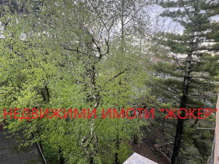 Тристаен апартамент за продажба Велико Търново Център - Photo 10