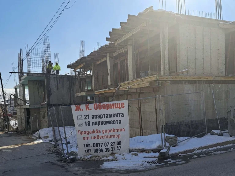 Двустаен апартамент за продажба Пазарджик област гр.Панагюрище