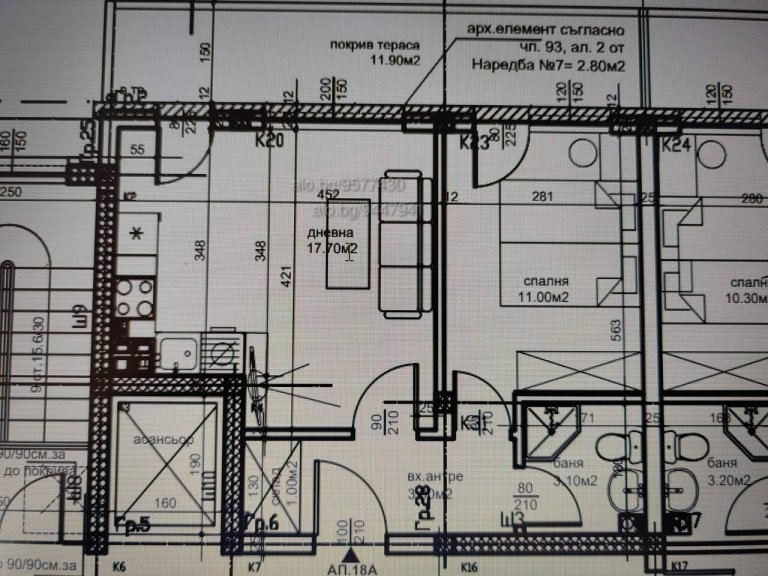 Двустаен апартамент за продажба Пловдив Южен - Photo 4