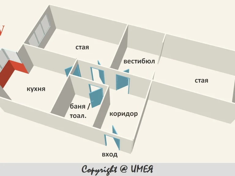 Офис дава под наем София Гео Милев