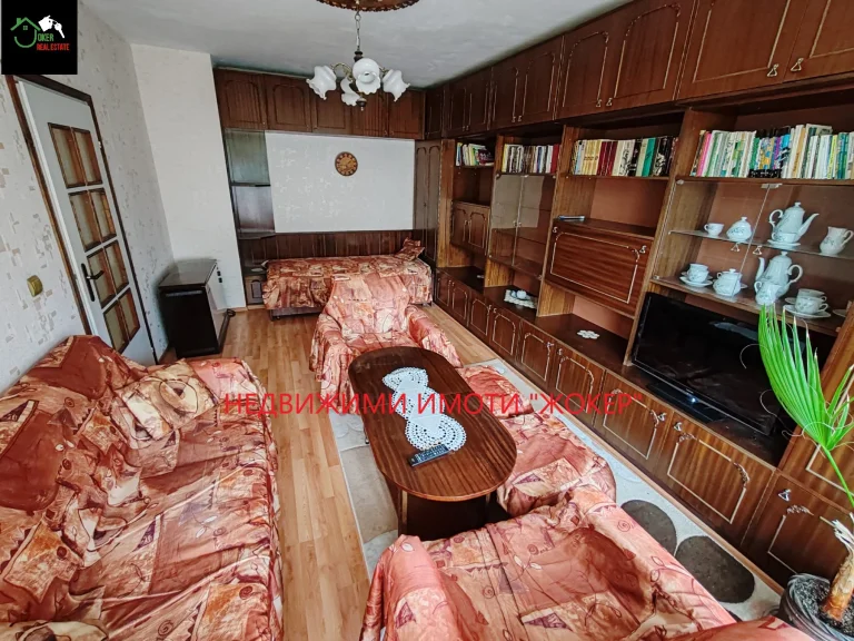 Тристаен апартамент за продажба Велико Търново Зона Б