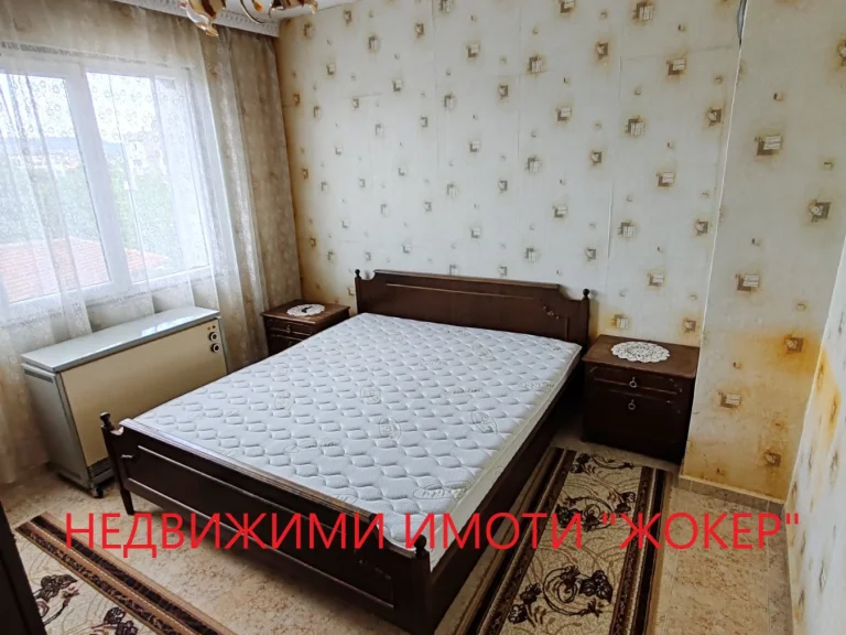Тристаен апартамент за продажба Велико Търново Зона Б