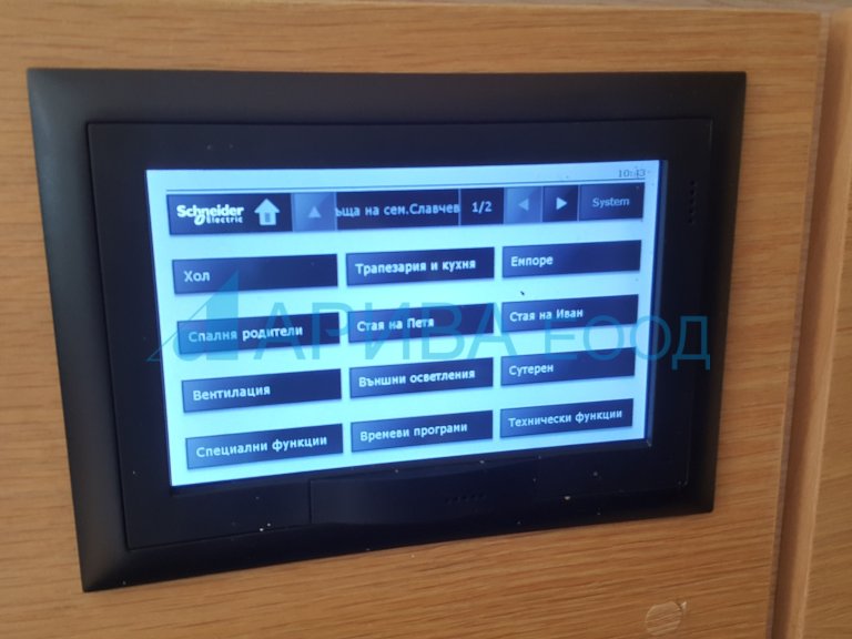 Къща за продажба Хасково област с.Стамболийски - Photo 8