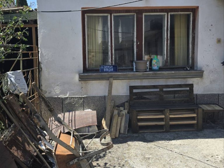 Къща за продажба Смолян Райково - Photo 2