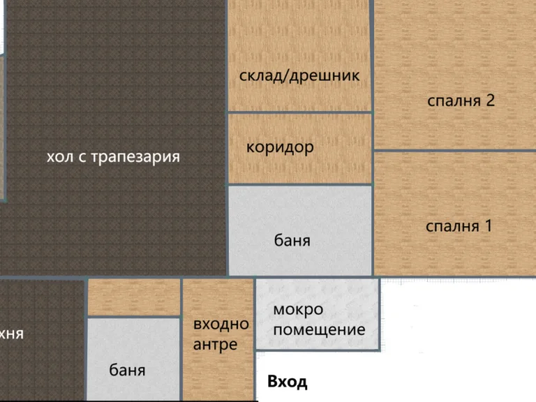 Three Room Apartment for sale Sofia Hladilnika