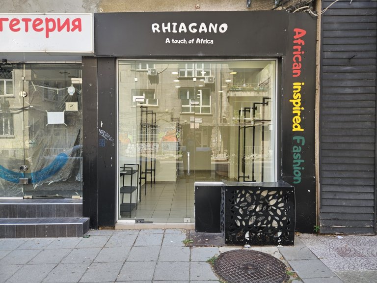 Shop for rent Sofia Tsentar