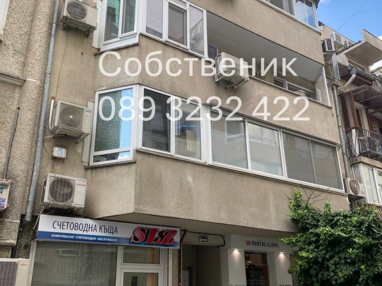 Two Room Apartment for sale Varna Generalite