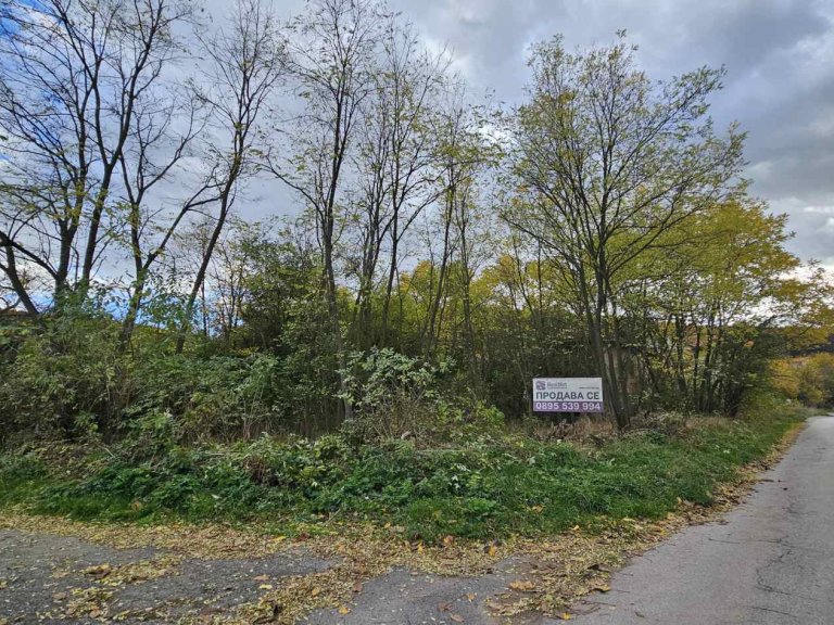 Земя за продажба Перник област с.Гълъбник