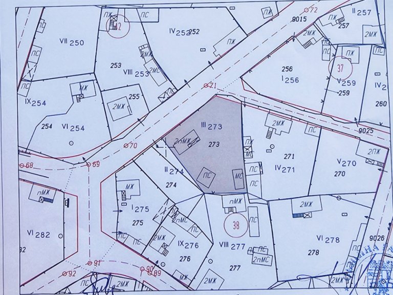 Land for sale Pernik oblast S.galabnik - Photo 4