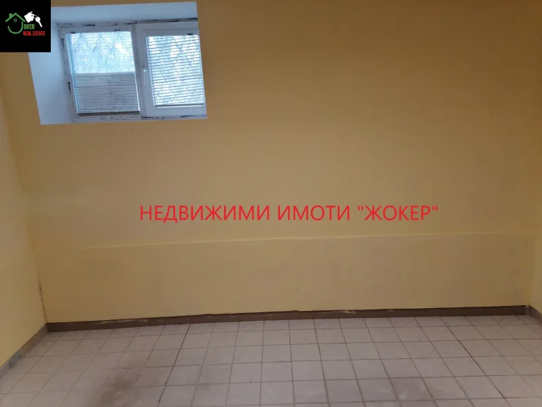 Магазин за продажба Велико Търново Център