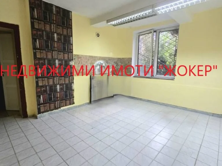 Магазин за продажба Велико Търново Център