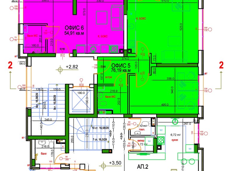 Двустаен апартамент за продажба София Киноцентър в.з.