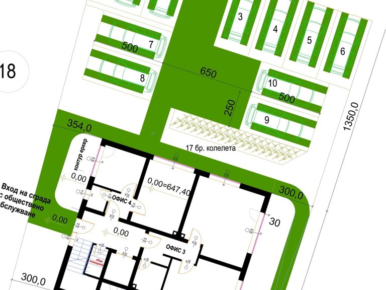 Офис за продажба София Киноцентър в.з. - Photo 3