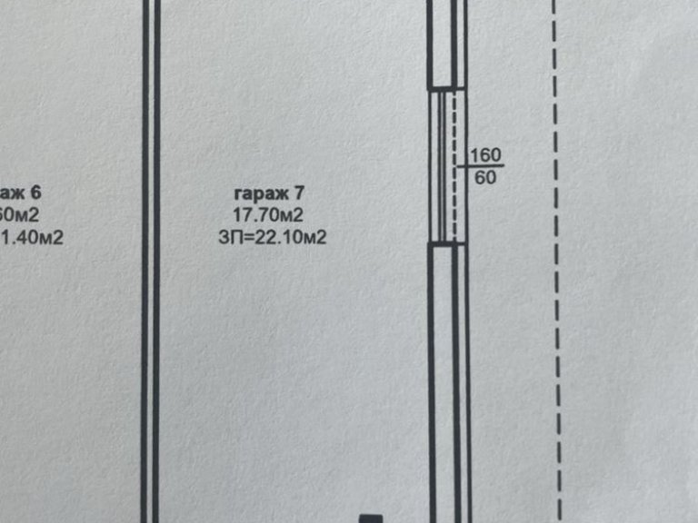 Two Room Apartment for sale Plovdiv Ostromila - Photo 10