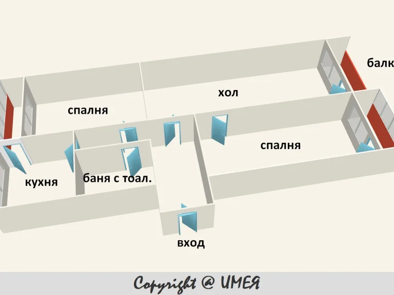 Тристаен апартамент за продажба София Павлово