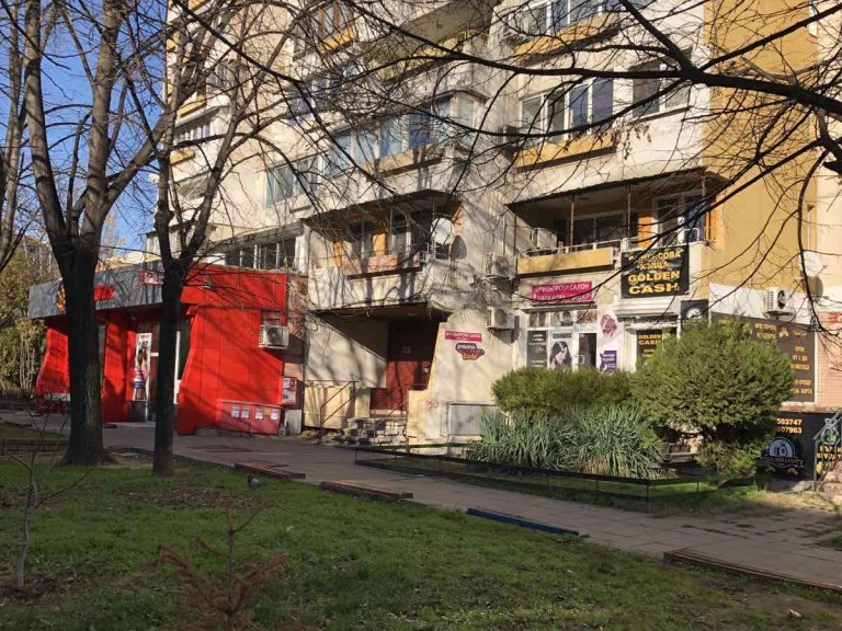 Двустаен апартамент за продажба София Белите Брези - Photo 12