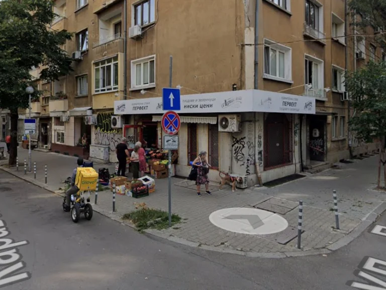 Магазин за продажба София Център