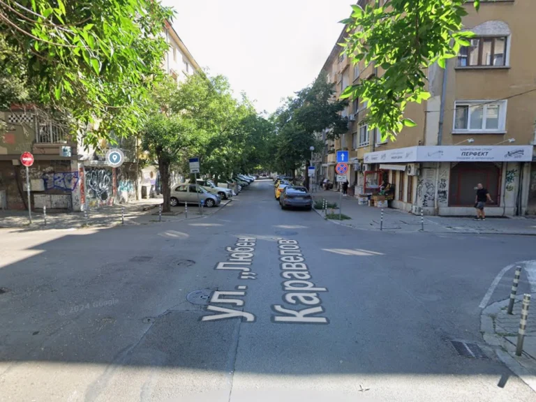 Магазин за продажба София Център