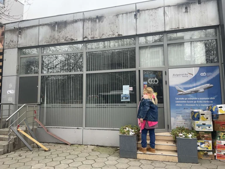 Магазин дава под наем Пловдив Въстанически