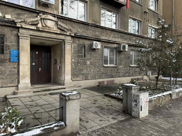 Тристаен апартамент за продажба София Център