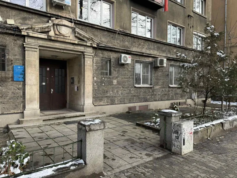 Тристаен апартамент за продажба София Център