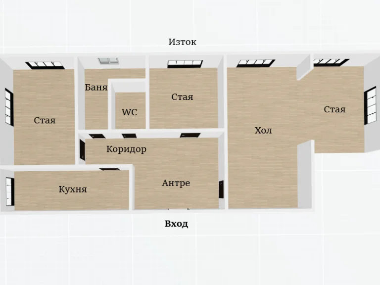Тристаен апартамент за продажба София Център