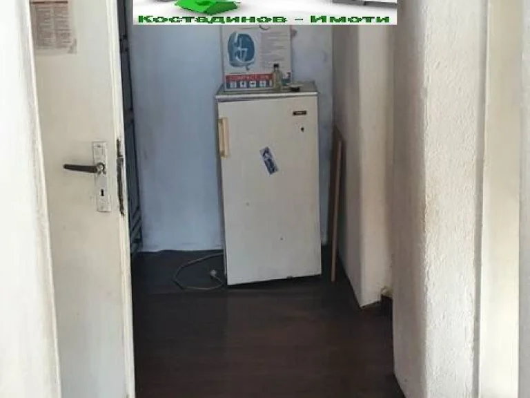 Къща за продажба Пловдив област с.Отец-Паисиево