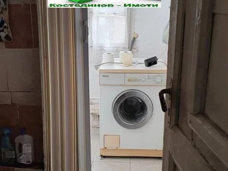 Къща за продажба Пловдив област с.Отец-Паисиево