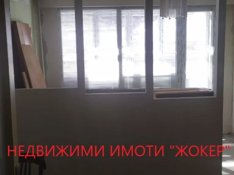 Двустаен апартамент за продажба Велико Търново област гр.Свищов