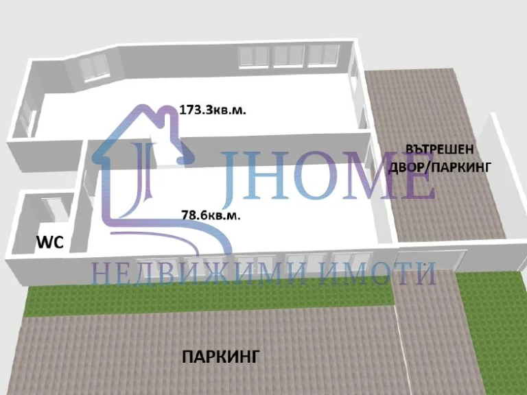 Склад дава под наем Варна Левски