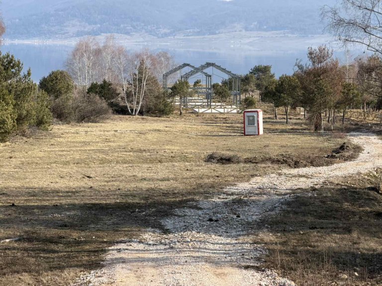Земя за продажба Пазарджик област к.Цигов Чарк - Photo 10