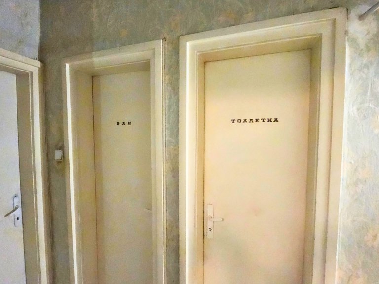 Тристаен апартамент за продажба София Център - Photo 6