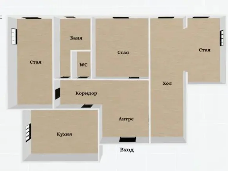 Тристаен апартамент за продажба София Център