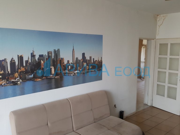 Üç Artı Bir Daire satılık Haskovo Badema