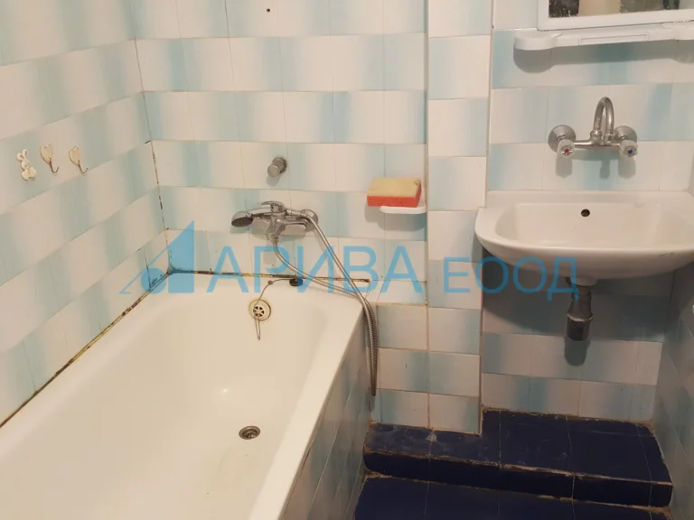 Üç Artı Bir Daire satılık Haskovo Badema