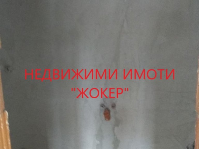 Тристаен апартамент за продажба Велико Търново Колю Фичето - Photo 7