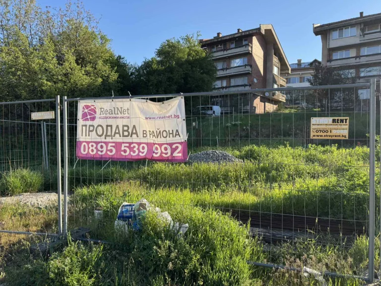 Къща за продажба София област с.Горна Малина