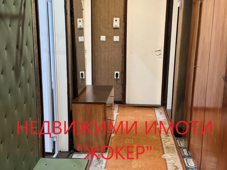 Тристаен апартамент за продажба Велико Търново Център