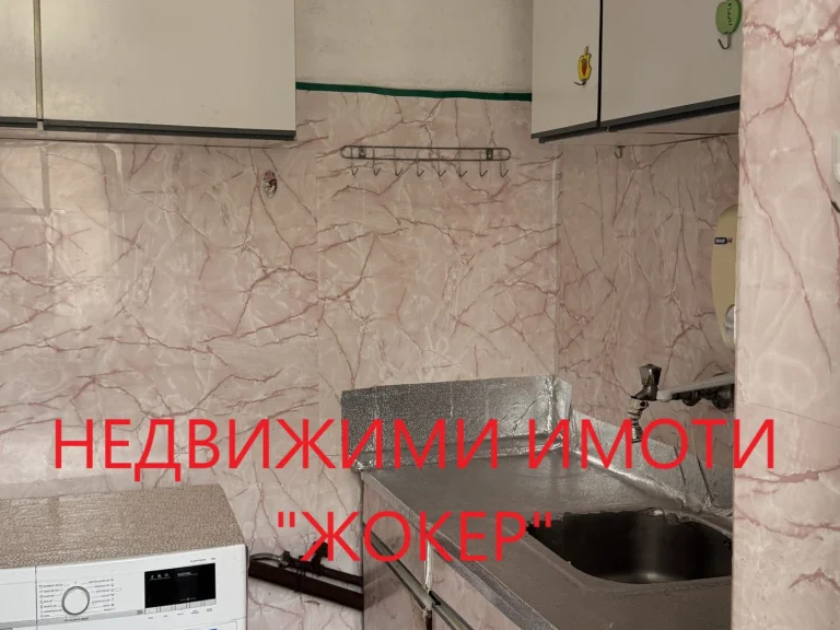 Тристаен апартамент за продажба Велико Търново Център