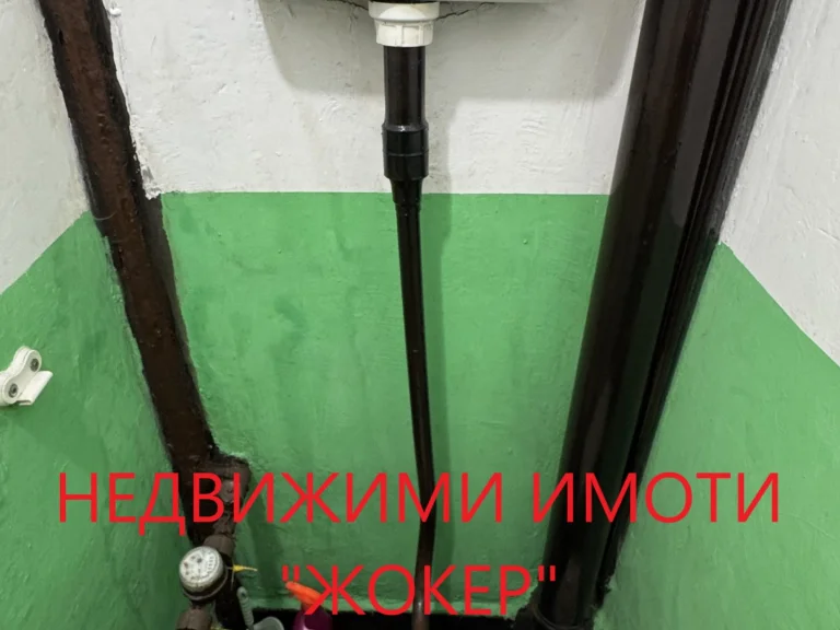 Тристаен апартамент за продажба Велико Търново Център
