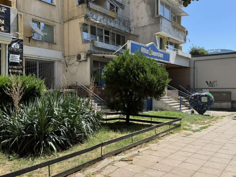 Two Room Apartment for sale Sofia Belite Brezi - Photo 11