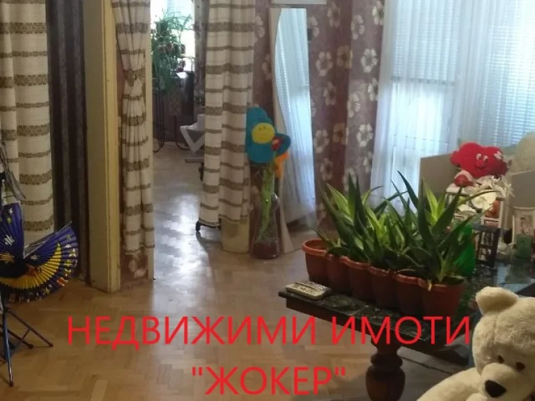 Четиристаен апартамент за продажба Велико Търново област гр.Свищов