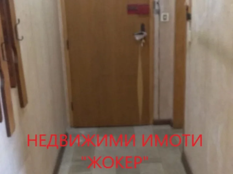 Тристаен апартамент за продажба Велико Търново бул. Никола Габровски