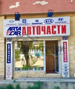 Склад за продажба Варна Победа