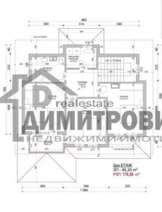 Bina satılık Varna oblast S.priseltsi