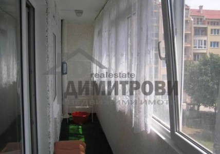 Dört Artı Bir Daire satılık Varna Levski