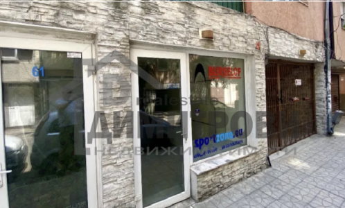 Склад за продажба Варна Център - Photo 2